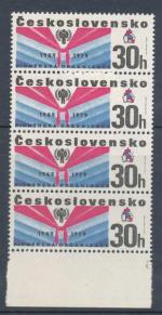 1979, Pof. **2371