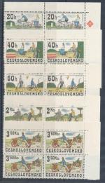 1979, Pof. **2383/7