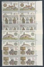 1982, Pof. **2545/8