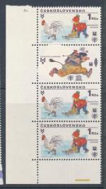 1979, Pof. **2391