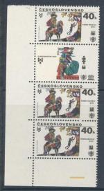 1979, Pof. **2389