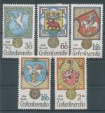 1979, Pof. **2378/82