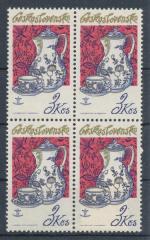 1977, Pof. **A2262