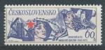 1979, Pof. **2370