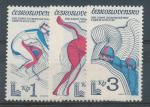 1980, Pof. **2415/17