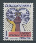 1979, Pof. **2374