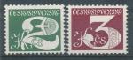 1980, Pof. **2413/14