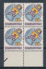 1979, Pof. **2375