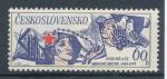 1979, Pof. **2370