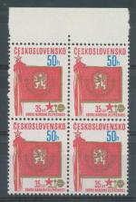 1980, Pof. **2435