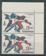 1980, Pof. **2429