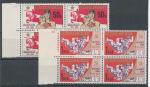 1982, Pof. **2561/2