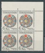 1982, Pof. **2560