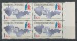 1980, Pof. **2454