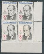 1984, Pof. **2678