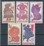 1980, Pof. **2449/53