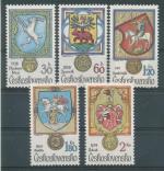1979, Pof. **2378/82