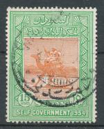 1954, Sudán Mi - 148