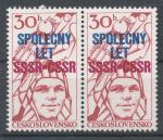 1978, Pof. **2296