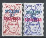 1978, Pof. **2296/7