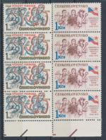 1978, Pof. **2294/5