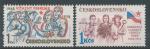 1978, Pof. **2294/5
