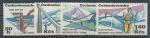 1970, Pof. **1804/7