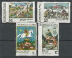 1970, Pof. **1823/6