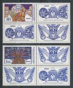 1974, Pof. **2091/2
