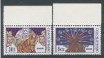 1974, Pof. **2091/2