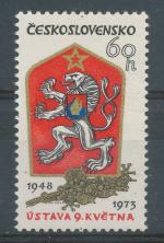 1973, Pof. **2029