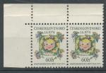 1974, Pof. **2090