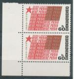 1970, Pof. **1839