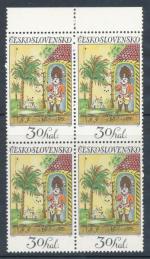 1974, Pof. **2096