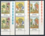 1974, Pof. **2096/8