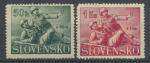 1941, Slovensko kat. **59/60