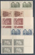 1951, Pof. **588/92