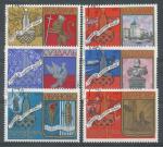 1977, SSSR Mi - 4686/91