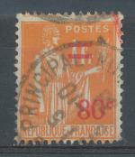 1937, Francie Mi - 371