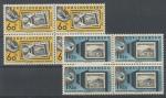 1960, Pof. **1125/6