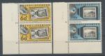 1960, Pof. **1125/6 
