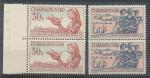 1960, Pof. **1117/18
