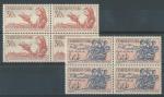 1960, Pof. **1117/18