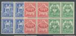1961, Pof. **1155/7