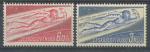 1961, Pof. **1177/8