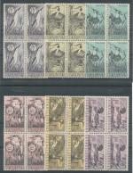 1960, Pof. **1142/7