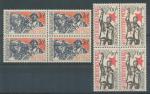 1960, Pof. **1139/40