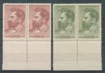 1950, Pof. **556/7