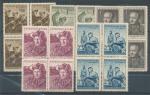 1951, Pof. **615/19