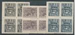 1951, Pof. **575/7